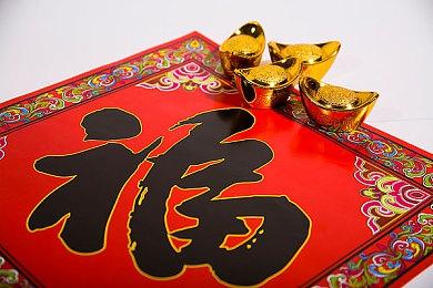 《怪物猎人 崛起 曙光》发布新任务 “水没林的恐怖之夜”